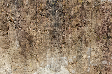 Texture, wall, concrete, it can be used as a background. Wall fragment with scratches and cracks