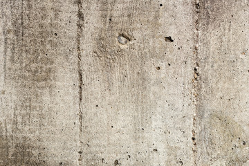Texture, wall, concrete, it can be used as a background. Wall fragment with scratches and cracks