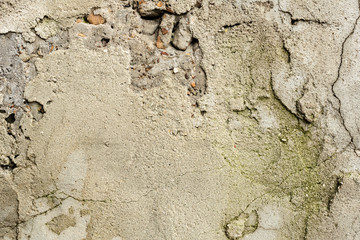 Texture, wall, concrete, it can be used as a background. Wall fragment with scratches and cracks