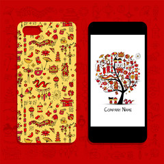Mobile phone cover design, chinese style