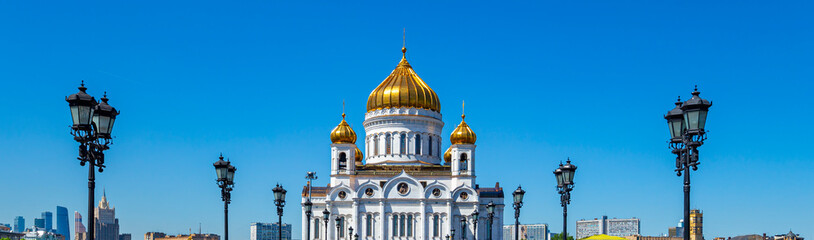 Fototapeta na wymiar View of the Christ the Savior Cathedral (day), Moscow, Russia