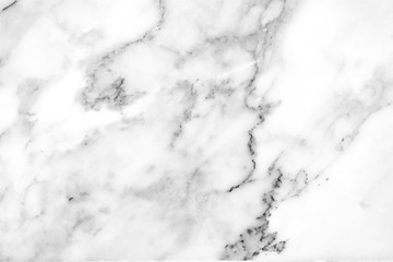 Marble texture in nature pattern as background.