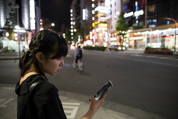 Bright cute Japanese young woman.