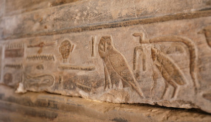 Egyptian hieroglyphs in Mortuary Temple of Seti I, Luxor, Egypt