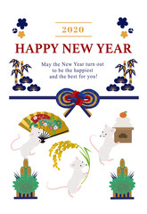 Naklejka premium 2020年 年賀状 デザイン 子年 イラスト 年賀2020 