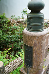 Obraz premium Landscape of Minoh