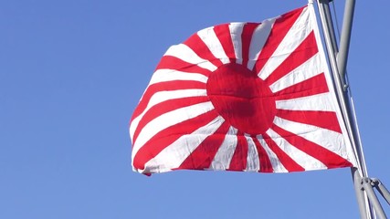 心に強く訴える旭日旗 壁紙 Pc 花の画像