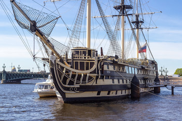 Frigate-restaurant Blagodat