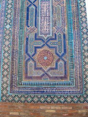 Blue of Samarkand
