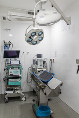 surgery room of the veterinary clinic