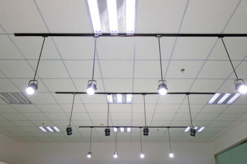 Lighting on the ceiling