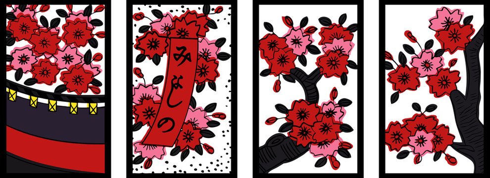 734 Best 花札 Images Stock Photos Vectors Adobe Stock