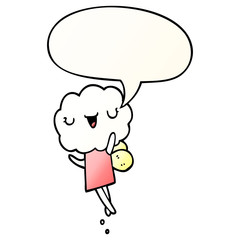 cute cartoon cloud head creature and speech bubble in smooth gradient style