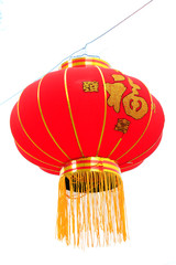 Obraz premium red Chinese lanterns in the park