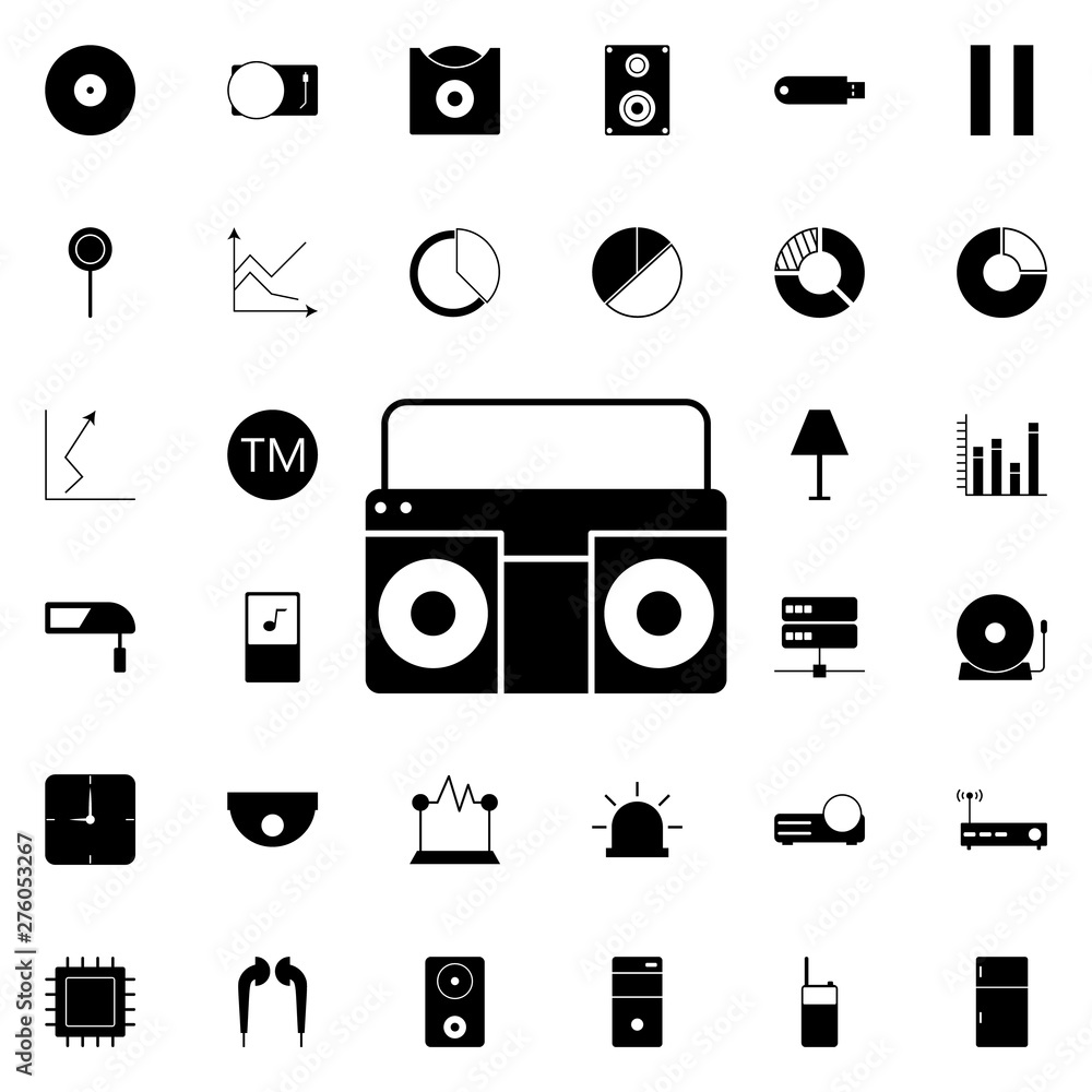 Aufkleber record player icon. universal set of web for website design and development, app development