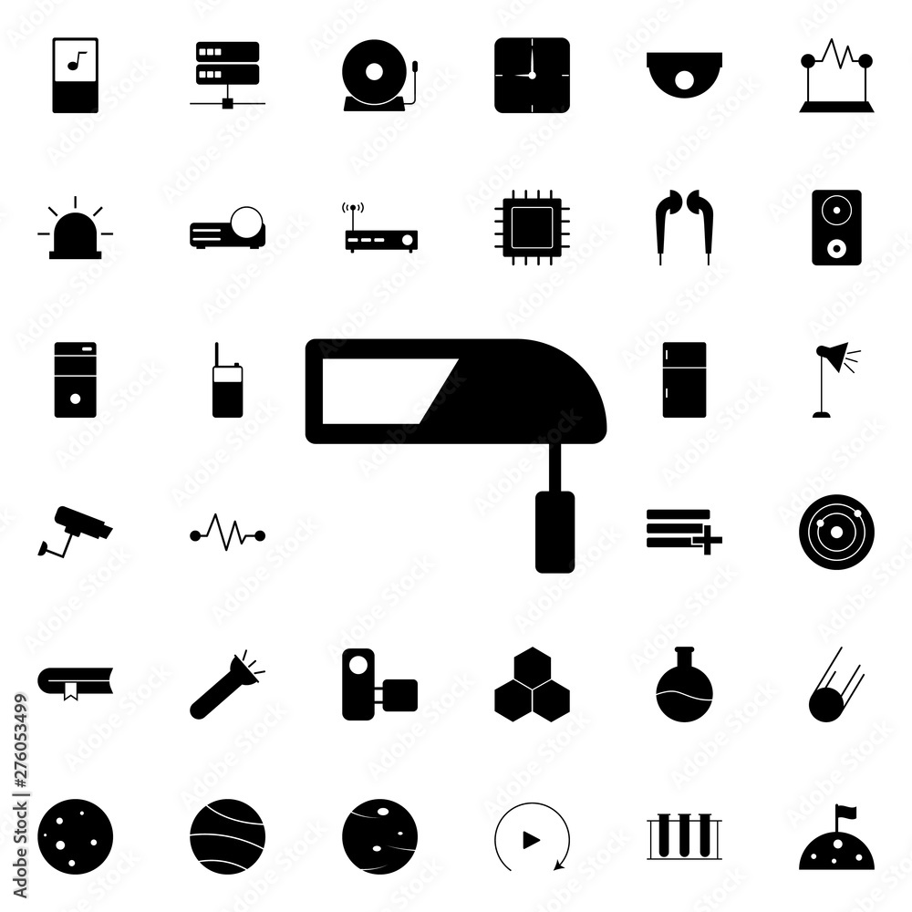 Poster mixer icon. universal set of web for website design and development, app development