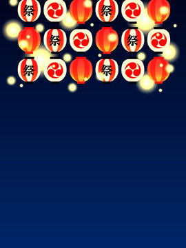 21 0 Best 祭 Images Stock Photos Vectors Adobe Stock