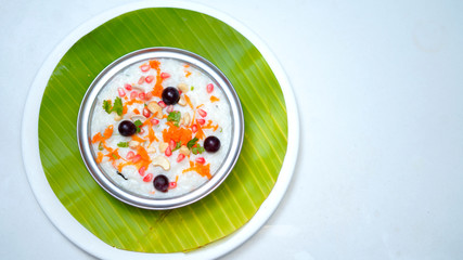 Curd Rice Recipe