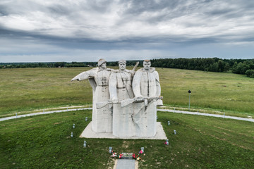 Monument to the Heroes of Panfilov. Volokolamsk, Russia. Aerial