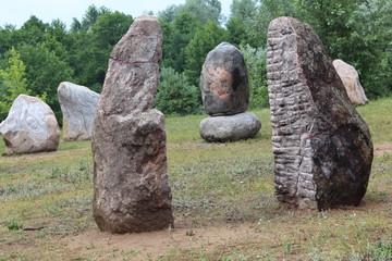  Stone giants