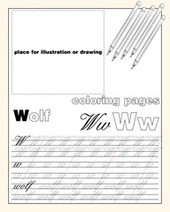 design_23_the page layout of the English alphabet to teach writing upper and lower case letters with a place to insert an illustration or drawing