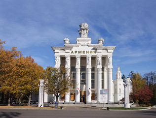 Obraz premium Pavilion Armenia on VDNKh, Moscow