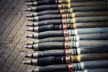 Powerful machine gun ammunition and shells