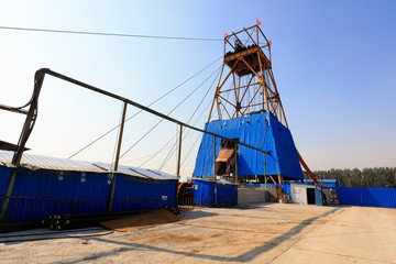 mine in mining area