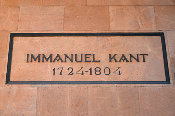 KALININGRAD, RUSSIA. The inscription "Immanuel Kant 1724-1804" on a burial wall