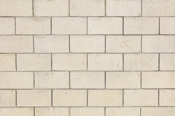 Fototapeta premium White tile wall