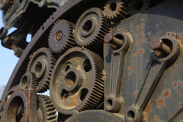 Mechanical gearing