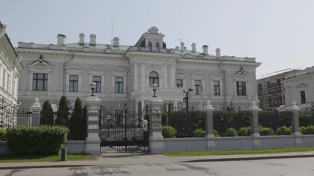 The British Embassy in Moscow on June 14, 2019 in Moscow, Russia.