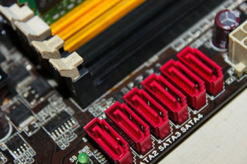 closeup of motherboard