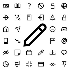 a pen icon. Universal set of web for website design and development, app development