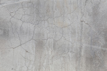 Texture of  Concrete wall or Raw Concrete  background.