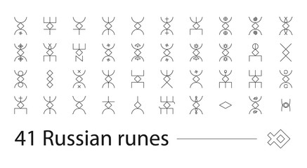41 Russian Runes. Set of Slavic Vector elements