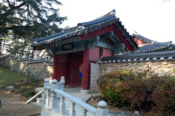 Sosu Confucian Academy of South Korea