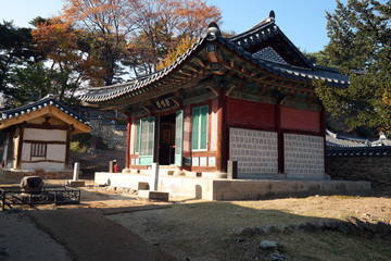 Sosu Confucian Academy of South Korea