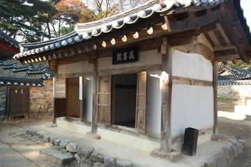 Sosu Confucian Academy of South Korea