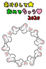 年賀状　2020年　子　ねずみ