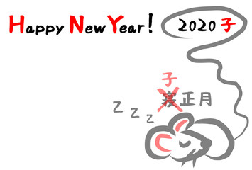 年賀状　2020年　子　ねずみ　かわい