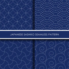Japanese sashiko seamless pattern vector set, Decorative wallpaper.