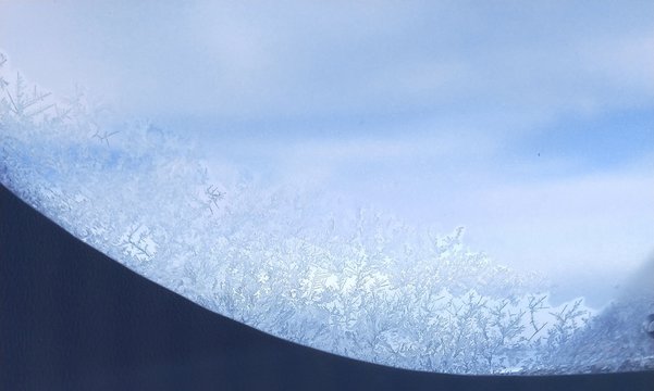 Ice crystallisation on plane window