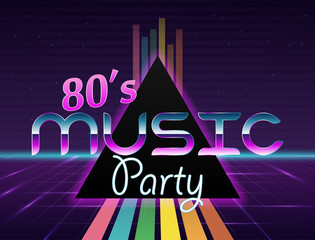 Vector image of old, retro, vintage style. Party banner, invitation, flyer,Futurism , advertising. Vector illustration of retro disco and dance. 80 s, 90 s style.
