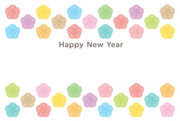 梅結び　令和　年賀状　はがきサイズ