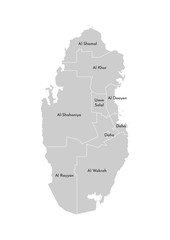 Vector isolated illustration of simplified administrative map of Qatar. Borders and names of the provinces (regions). Grey silhouettes. White outline