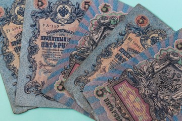 old Russian banknotes