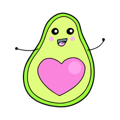 Cute cuddling avocado vector illustration. Avocuddle kawaii character.