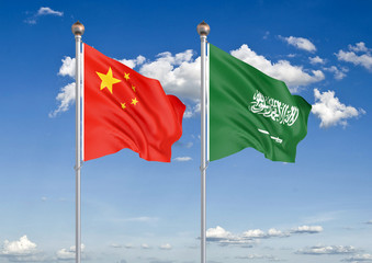 China vs Saudi Arabia. Thick colored silky flags of European Union and Uruguay. 3D illustration on sky background. – Illustration