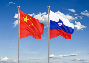 China vs Slovenia. Thick colored silky flags of European Union and Belgium. 3D illustration on sky background. – Illustration